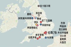足球比赛庆祝引发争议：球员激情举动与体育精神之辩